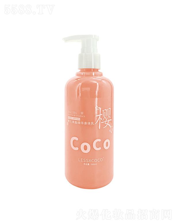 LESSXCOCO�ѻ����ᾫ�A���w�� 300ml���w�o���aˮ����