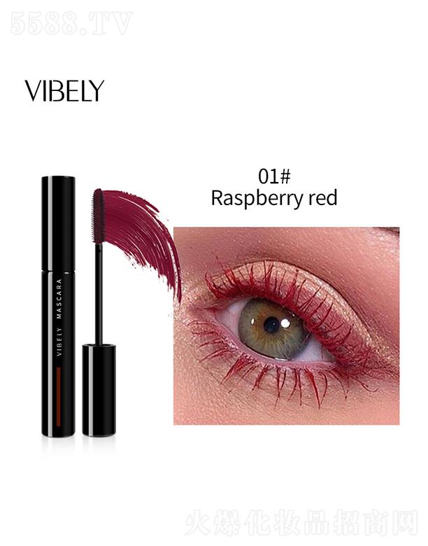 VIBELY�W����ɫ��ë��01#��ݮ�t ��ˮ����Ⱦ