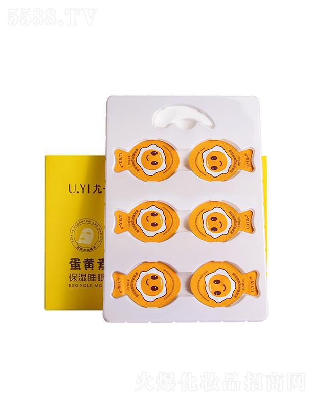 �V�����R  ��һ����˯����Ĥ   �����a(b��)ˮ