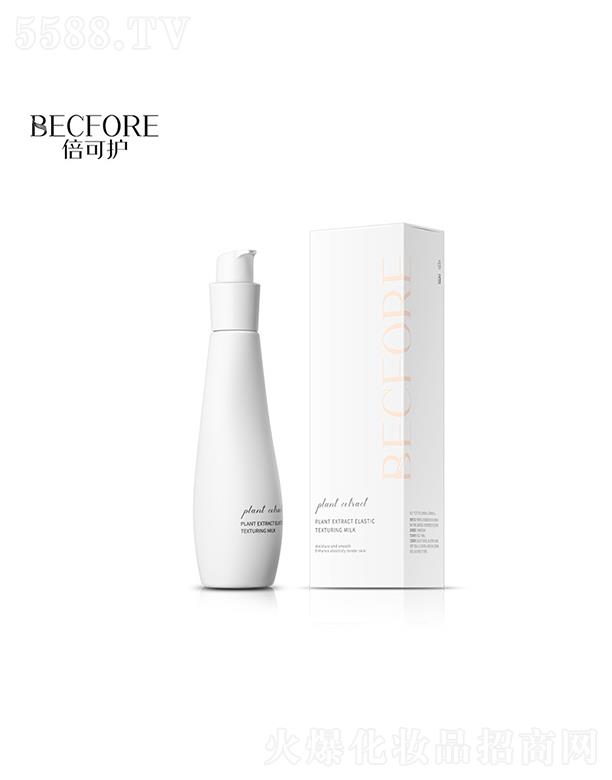 �V��Ȫ��   �����o(h��)ֲ�͏�����y��  160ml   ��y�o��