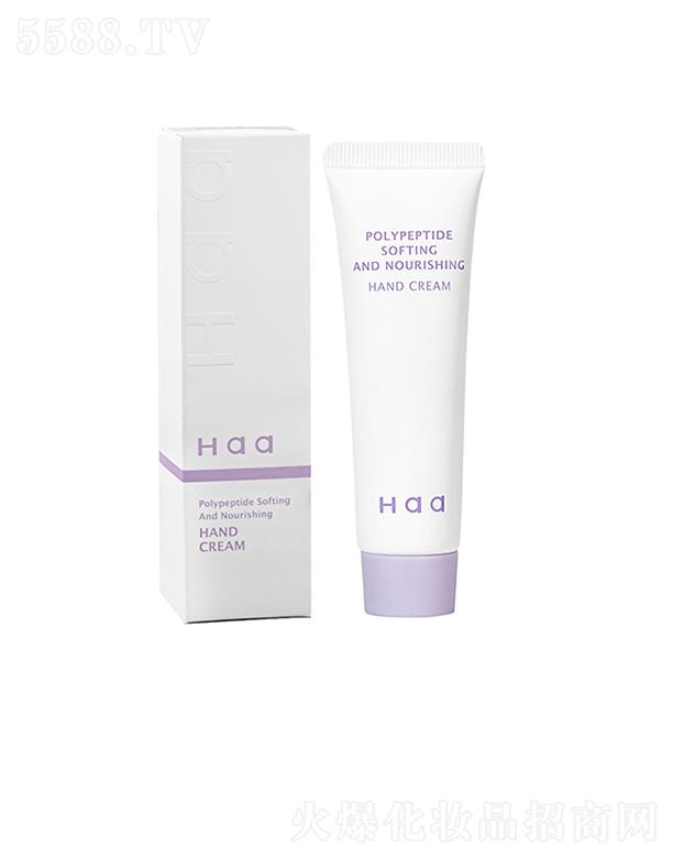 Haa���Ĳ�ɫ���᝙���B(y��ng)��˪ �������w����o