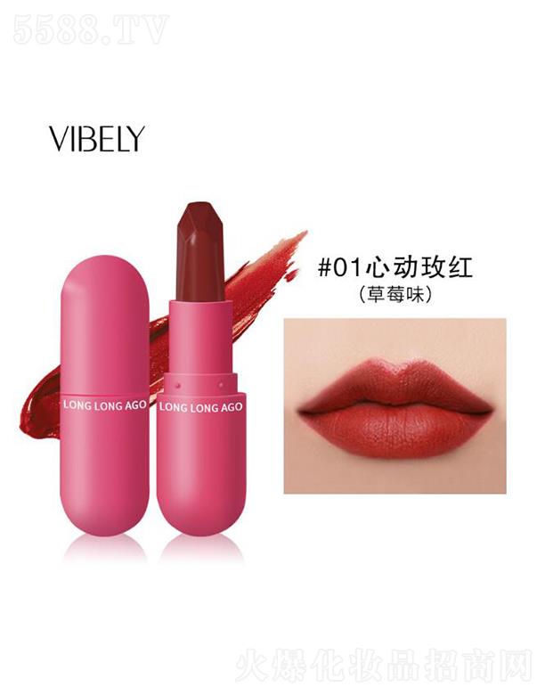 VIBELYС�z�ҹ��_���ڼt#01�Ą�(d��ng)õ�t����ݮζ��