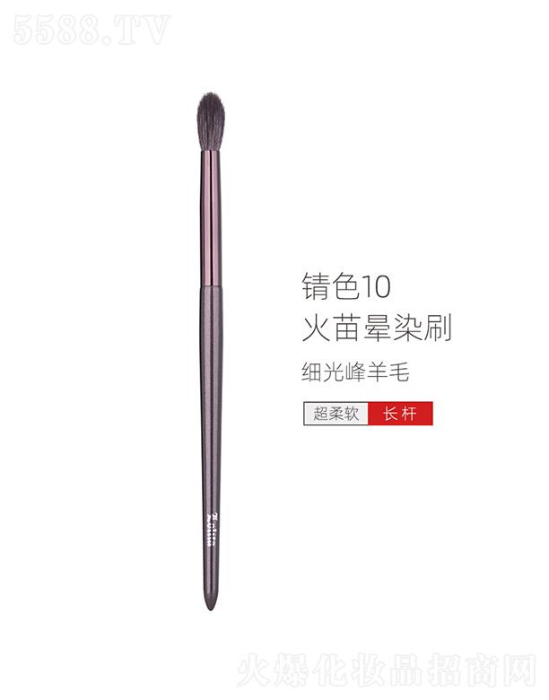 �\���ɫ10���畞Ⱦˢ