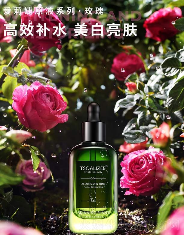 ��(��i)���ԭҺϵ��һõ��