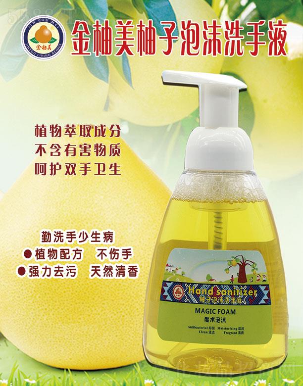 ������������ĭϴ��Һ