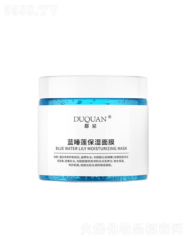 ��Ȫ�{˯ɏ������Ĥ