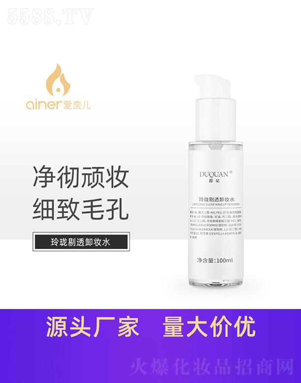 ��Ȫ�ᭇ��͸ж�yˮ 100ml