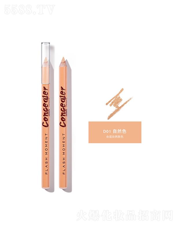 FlashMoment�z���oϾ��覹PD01#��Ȼɫ