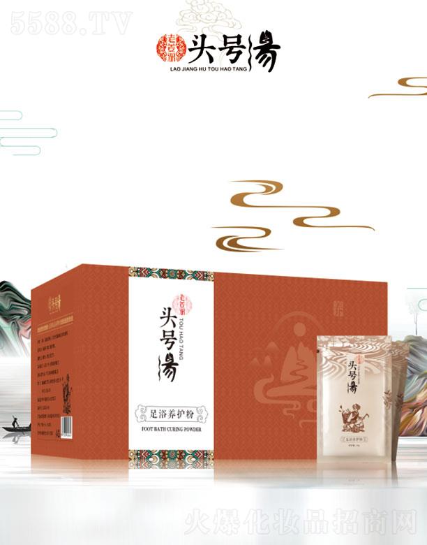 �^̖����ԡ�B(y��ng)�o(h��)��