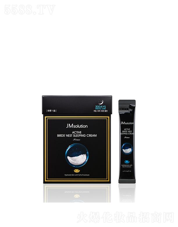 ��˾�А����ߝ���C˯����˪�������棩 4ml*30ea�̝���(x��)ā����