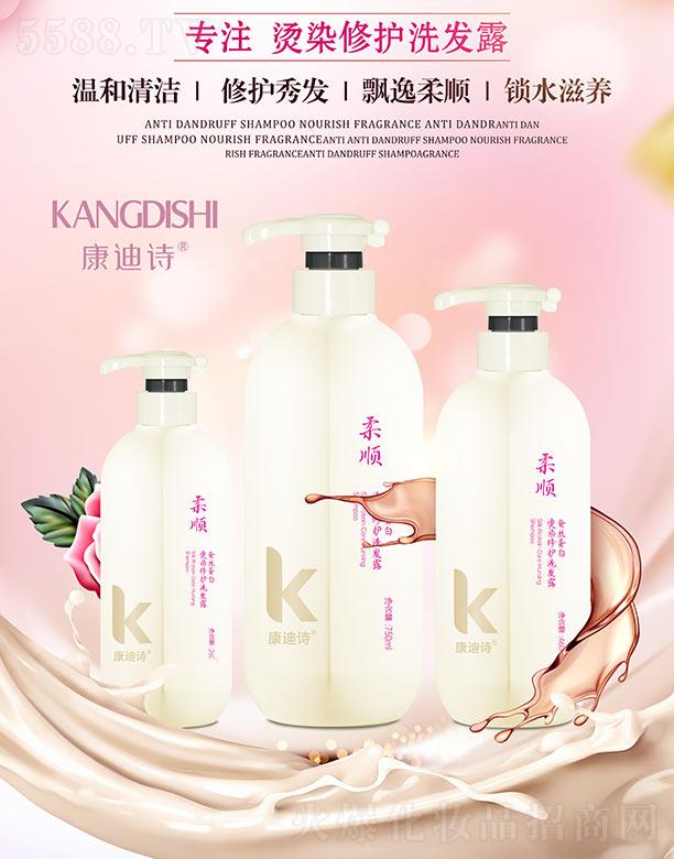 ����Ԋ(sh��)�Q�z���נCȾ���o(h��)ϴ�l(f��)¶ �h������iˮ���B(y��ng)