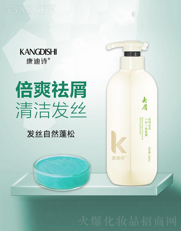 ����Ԋ(sh��)�̝�(r��n)ȥм����һϴ�l(f��)¶ 260ml�l(f��)�z��Ȼ����