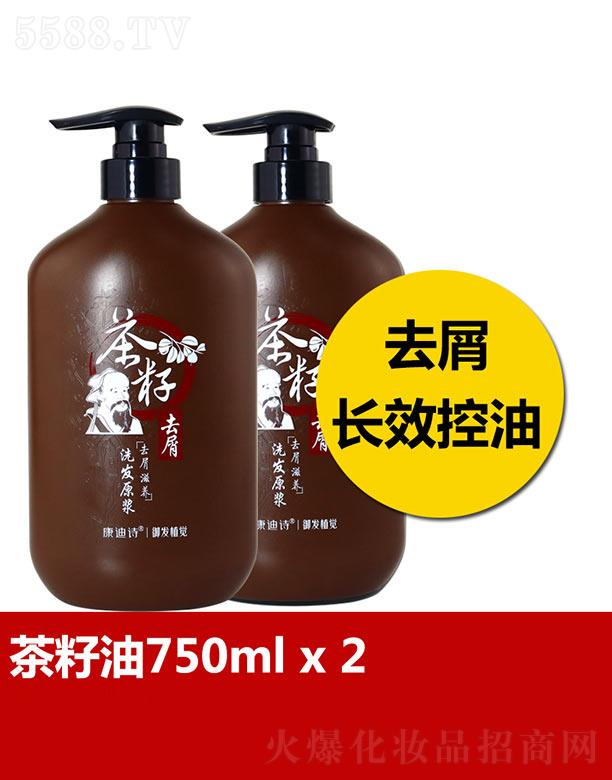 ����Ԋ(sh��)ȥм���B(y��ng)ϴ�l(f��)ԭ�{ 750mlȥм�L(zh��ng)Ч����