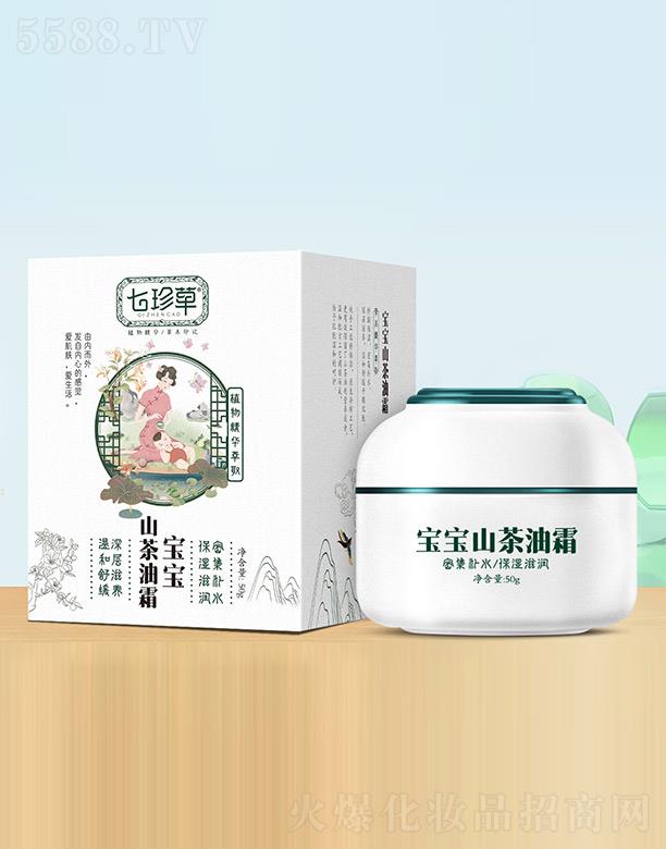 ����݌���ɽ����˪ 50g�ܼ��aˮ�����̝�