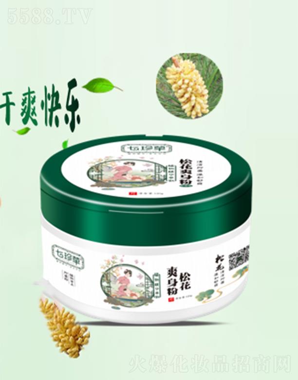 ������ͻ�ˬ���� ���|��ā�澏�H�w