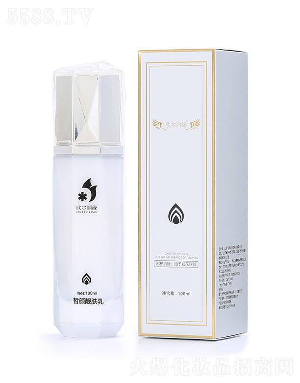 �����������n�w�� 100mlˮ����ā�o��ā��������