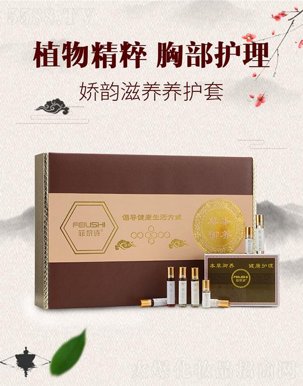 ����Ԋ������B(y��ng)�B(y��ng)�o�� ֲ�ﾫ���ز��o��