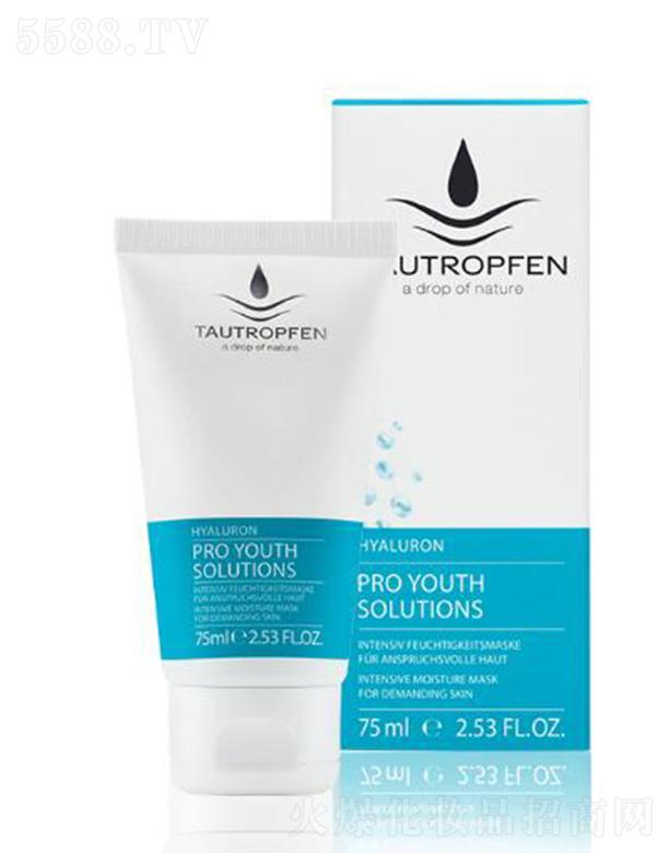 ��¶��͸���|(zh��)��������Ĥ 75ml�a(b��)�伡�w����ˮ��