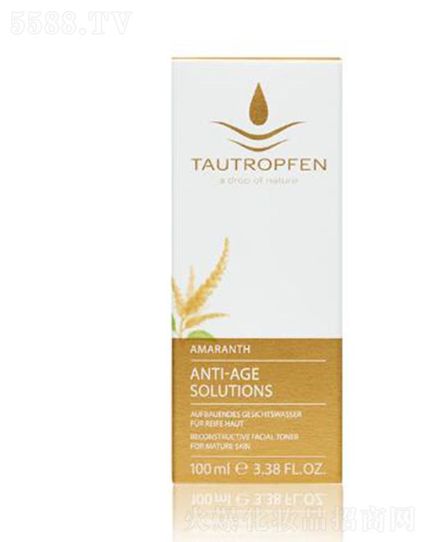 ��¶��β���{�x�����wˮ 100ml�������w���xጷż��w��(d��ng)��