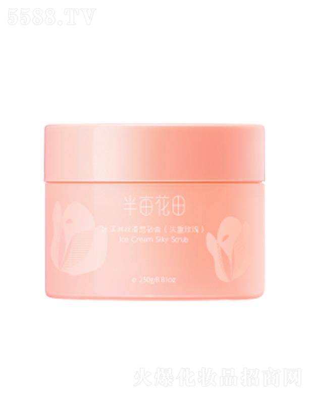 �뮀�������ܽz��ĥɰ�ࣨʧ��õ�壩��Ȼֲ��ĥɰ�w��ܛ���ϏU���|(zh��)