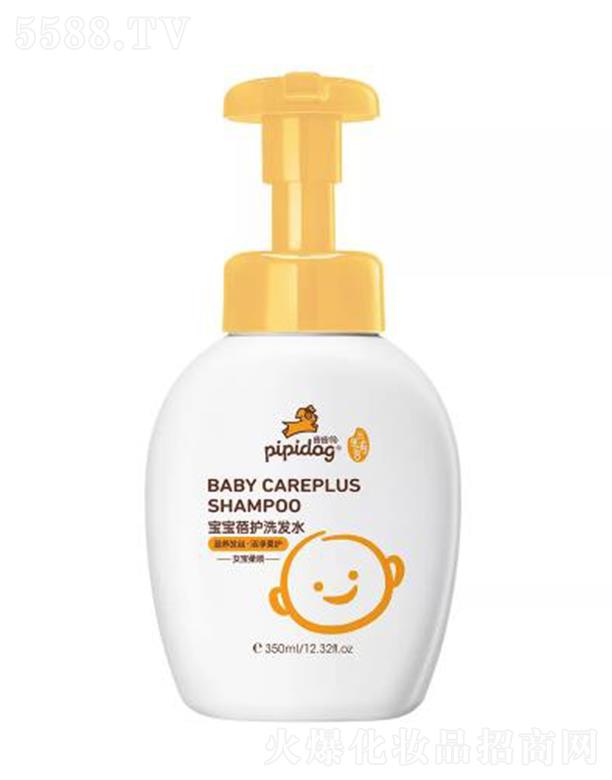 ƤƤ���������ӌ������oϴ�l(f��)ˮ 350ml�غ�ǰ�坍�^Ƥ