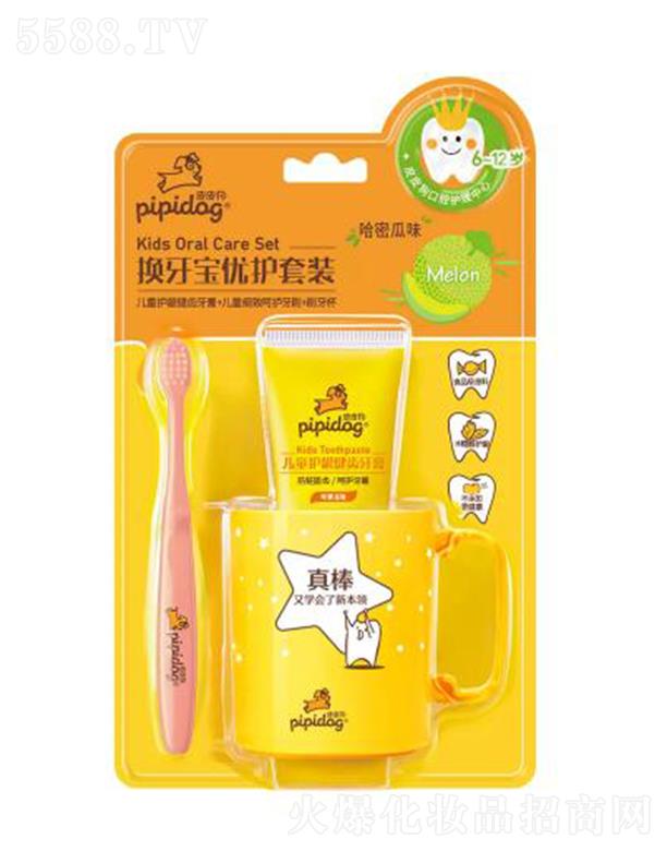 ƤƤ���Q������(y��u)�o���b ��Ч��������