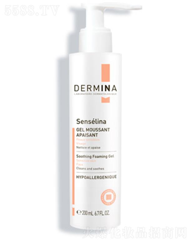 �W���w�氲���o���w��� 200ml����Ƥ�wƽ��