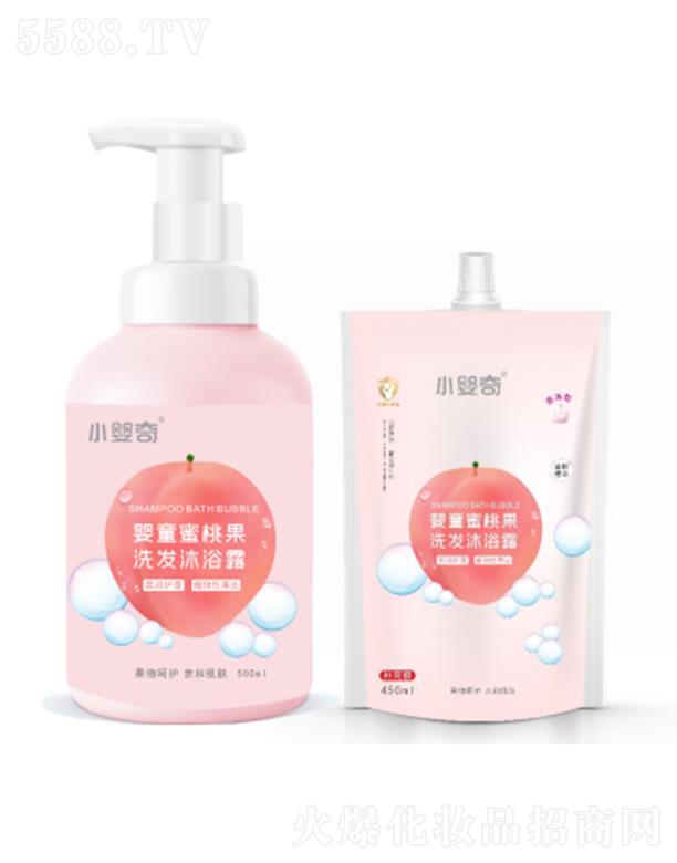 С�����ͯ���ҹ�ϴ�l(f��)��ԡ¶ 450ml/500ml�坍ͬ�r(sh��)���o(h��)��ܛë�l(f��)