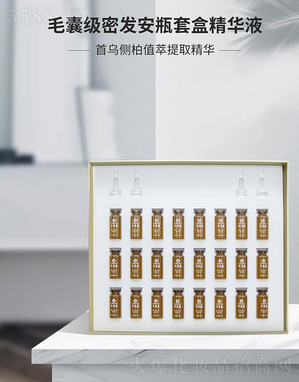 ���լ�ë�Ҽ�(j��)�ܰl(f��)��ƿ�׺о��AҺ ֲ�ﾫ��I(y��ng)�B(y��ng)�l(f��)��