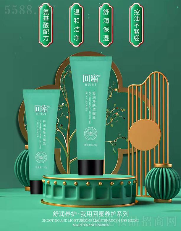 �����杙���w������ 120g�غ��坍�᝙���o��