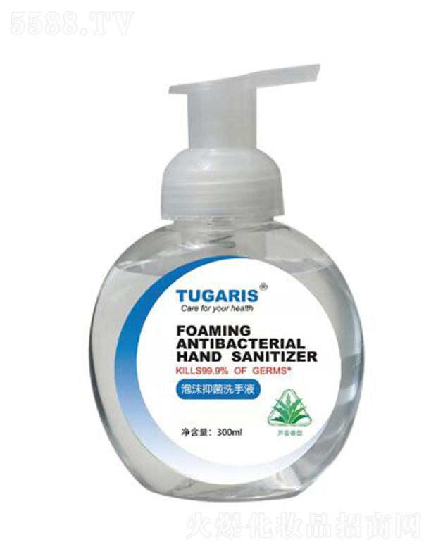 ����������ĭ�־�ϴ��Һ���J�C���ͣ�300ml���o�ֲ����w�����Ľ�������