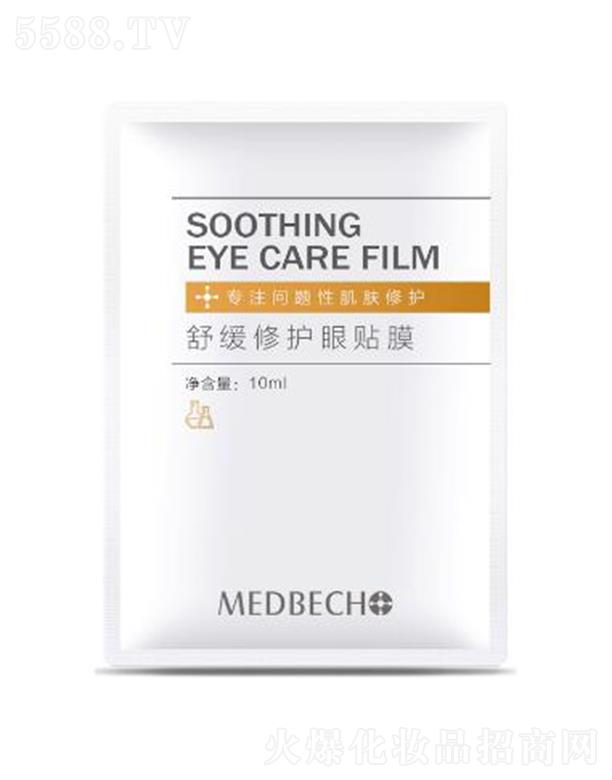 ��Ȫ�杙(r��n)���NĤ 10mlˮ��(r��n)���A�|(zh��)��