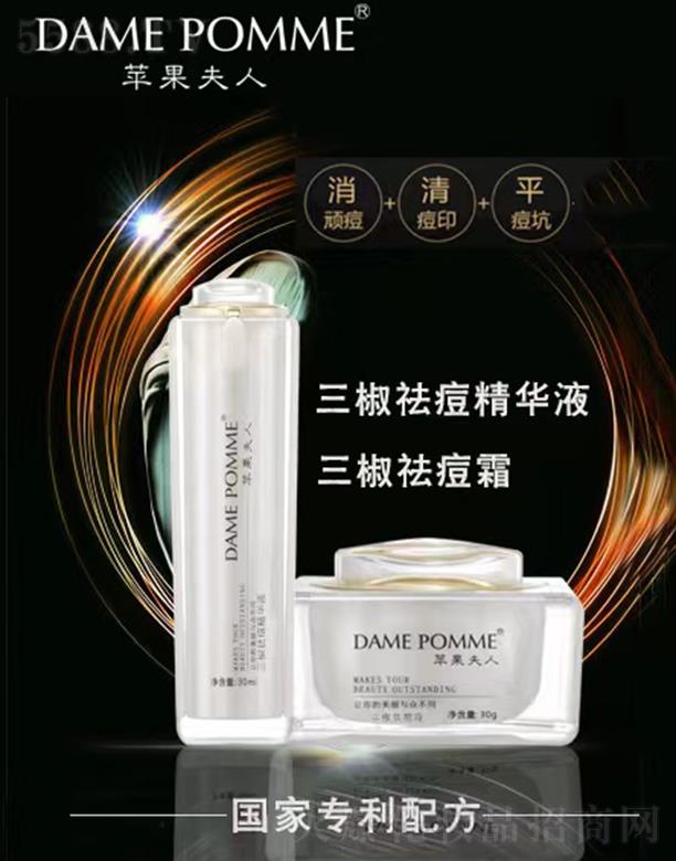 �O��������������AҺ+�����˪ 30ml+30g�嶻ӡƽ����