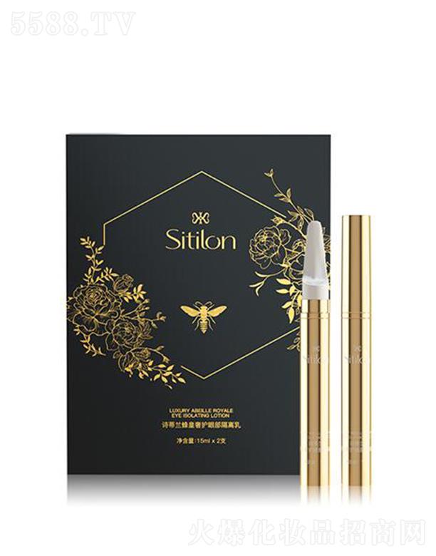 Ԋ���m����۲����x�� 15ml*2�۲����{����x��