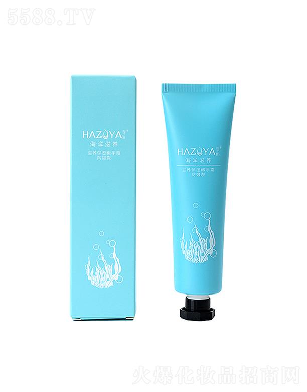 ��֮�����B(y��ng)��������˪ 45ml�̝����o(h��)���۱���