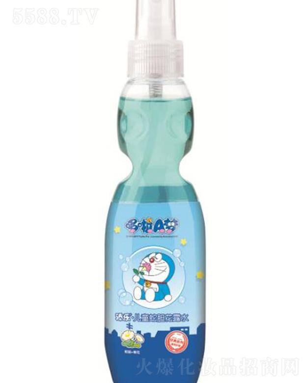 �혷(l��)��(j��ng)�䃺ͯ��đ��¶ˮ Ʒ�|(zh��)�����Ӽҳ���