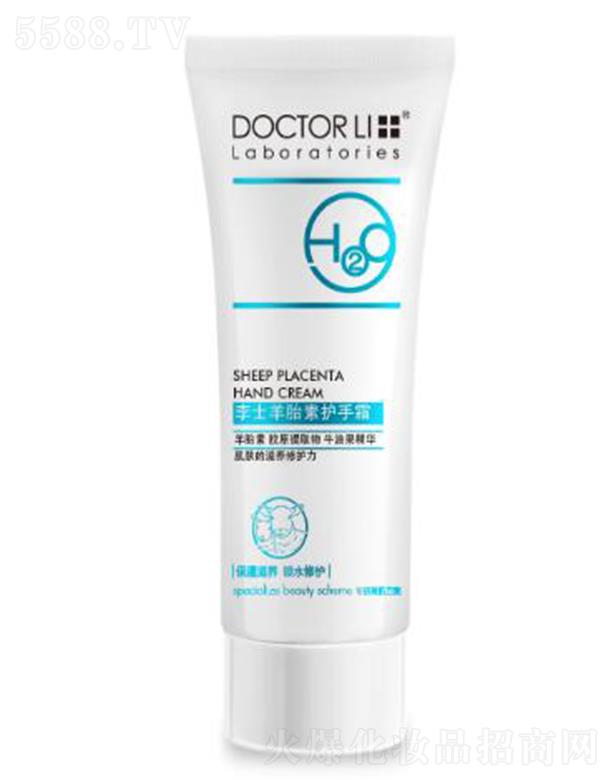 ��ʿ��̥���o(h��)��˪ 60ml �̝��ֲ����w