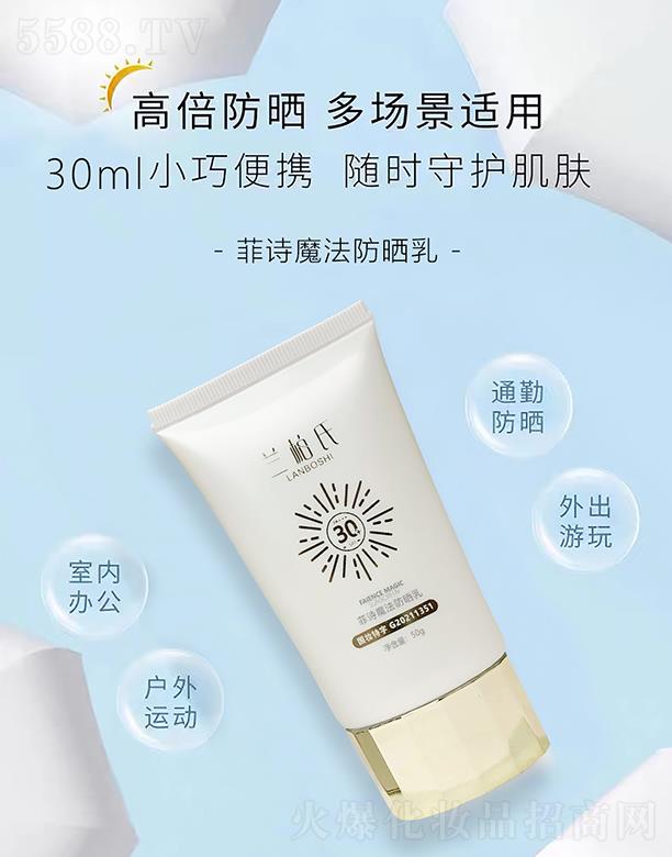 �m���Ϸ�Ԋħ�������� 50g�߱�����������m��