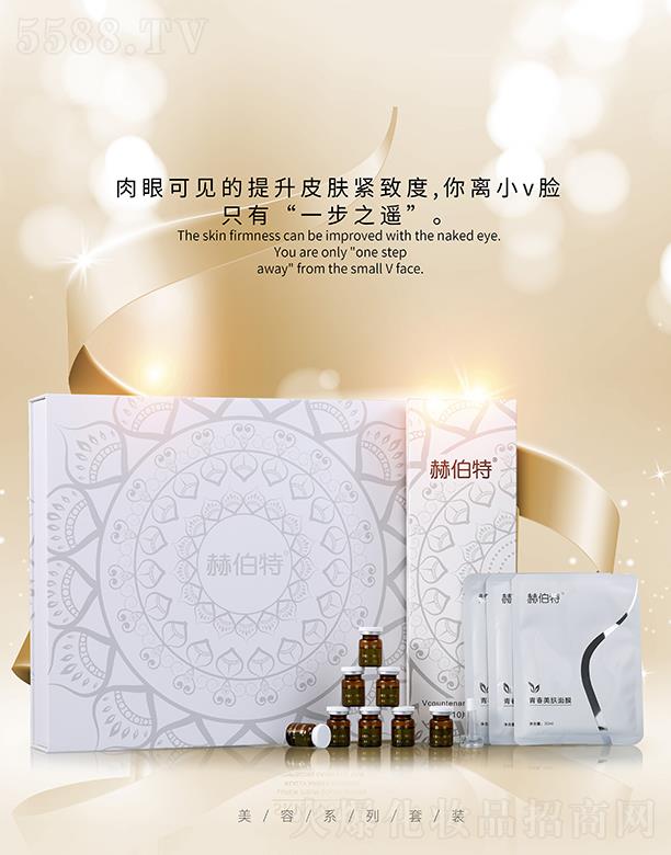 �ղ�������ϵ�����b ���ۿ�Ҋ(ji��n)������Ƥ�w�o�¶�