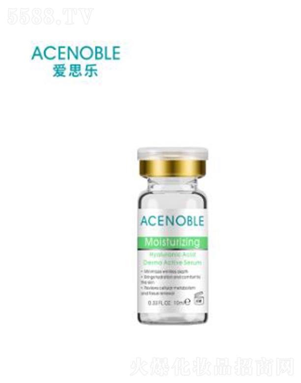 ��˼���������aˮ����ԭҺ 10mlƤ�w�o��r��ƿ����rʹ��