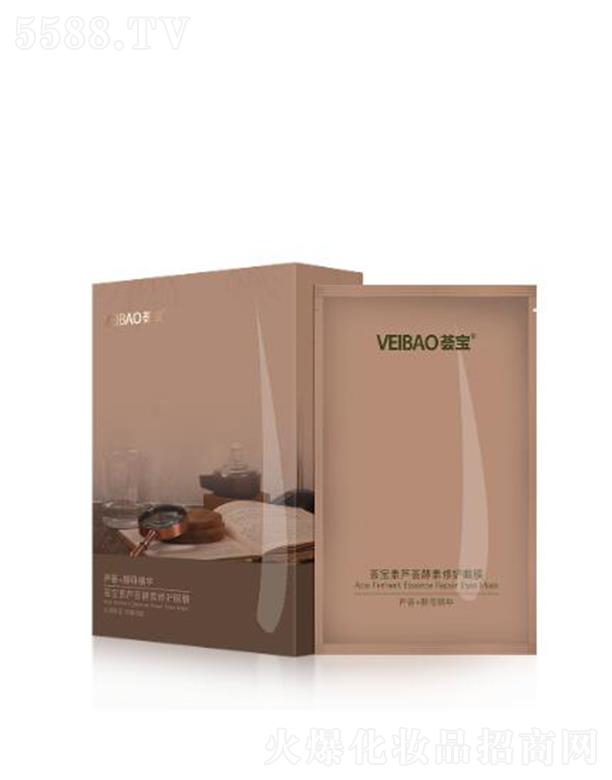 �C�����J�C�������o(h��)��Ĥ 8ml/Ƭ*12Ƭˮ��(r��n)�x�� ���Ƽy·