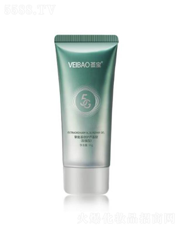 �C�������C���o(h��)�J�C�z 50g�澏���o(h��) ���o(h��)����