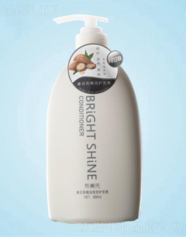 BRiGHTSHINE���͝�(r��n)�l(f��)�o(h��)�l(f��)��  900ML ��(r��n)�ɰl(f��)�z