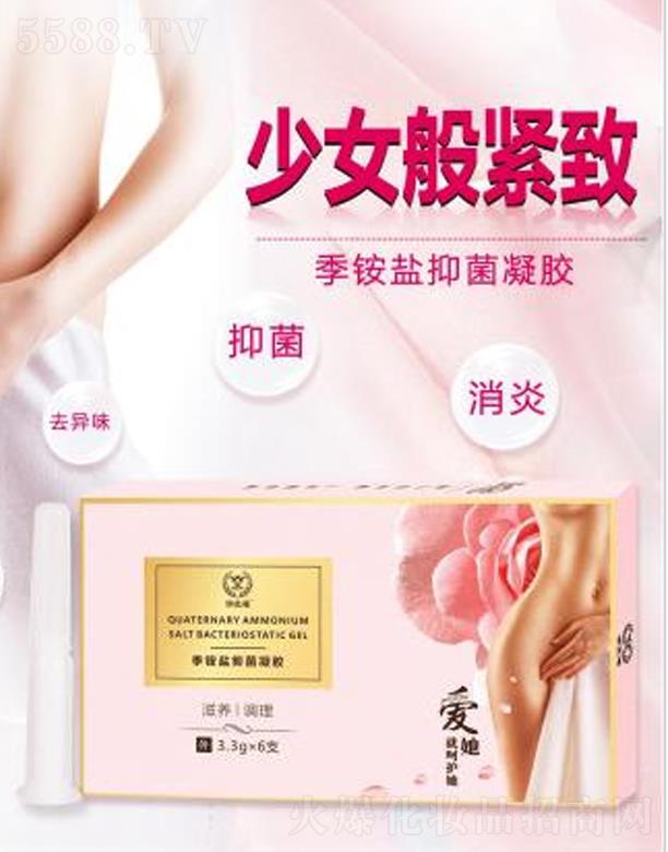 ��ɽ����ֽ����a(ch��n)�I(y��)�Ƽ����޹�˾��ϲ����@�}�־����z