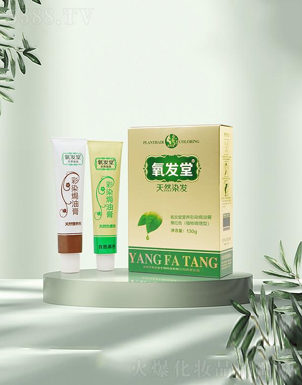 ���l(f��)��ֲ���ɫȾ��   ��Ȼ����