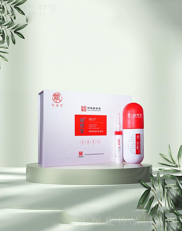 ���l(f��)��΢���Ó���l(f��)�׺�  �{��(ji��)�^Ƥ���B(t��i)