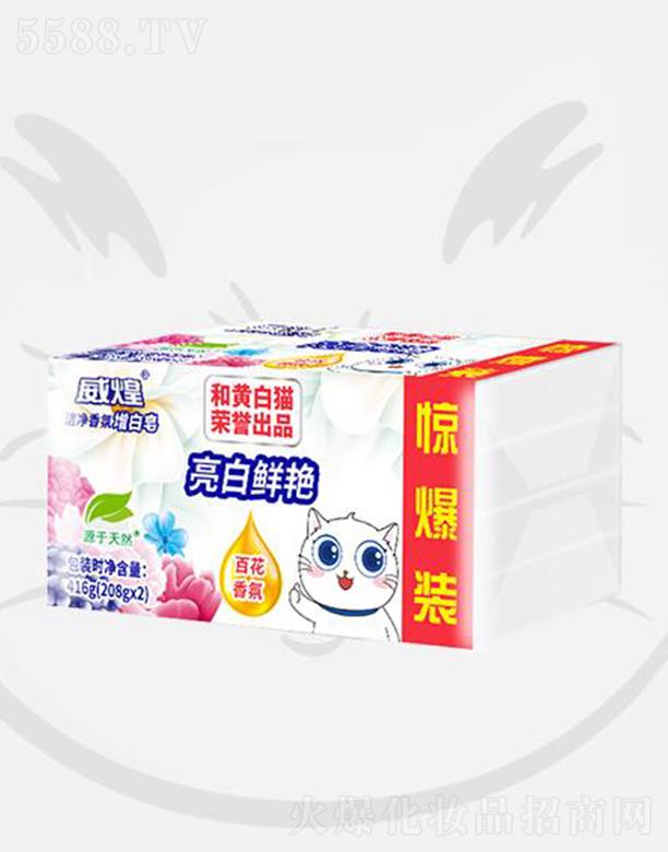 ���͝������������ 416g�������ײ����r�G