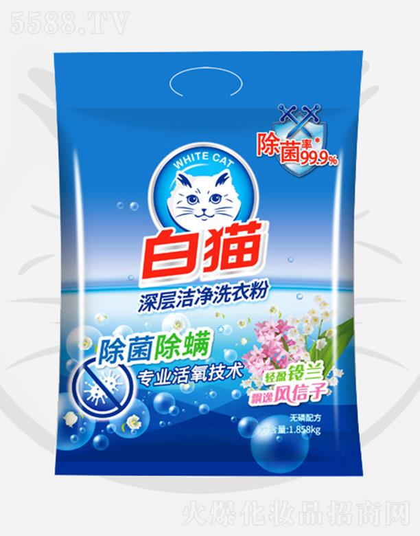 ��؈��ӝ���ϴ�·ۣ��{(l��n)��1.858kg��������