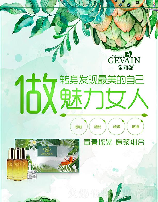 �������u���ഺԭ�{�M�� ���ƾo���ֲ�