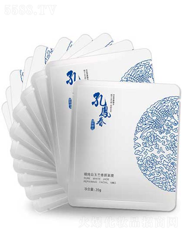 ���P�����������m�����Ĥ 20g*5Ƭ���Ӄ�(ch��)ˮ����ˬ��ճā�iסˮ��